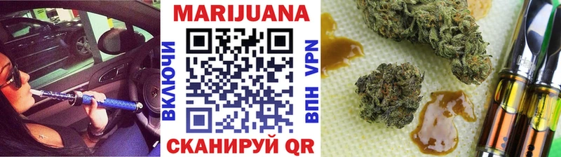 Купить наркотик Гусиноозёрск APVP  Cocaine 