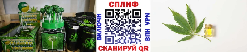 blacksprut зеркало  Гусиноозёрск  Печенье с ТГК конопля 