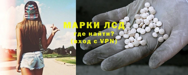 кокаин премиум Абдулино