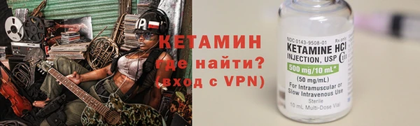 PSILOCYBIN Абаза