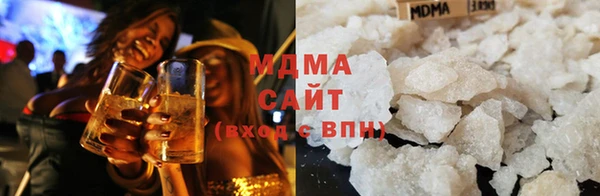 спиды Абинск