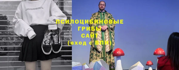 кокаин премиум Абдулино