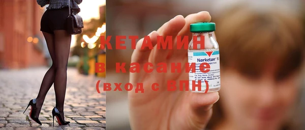 PSILOCYBIN Абаза