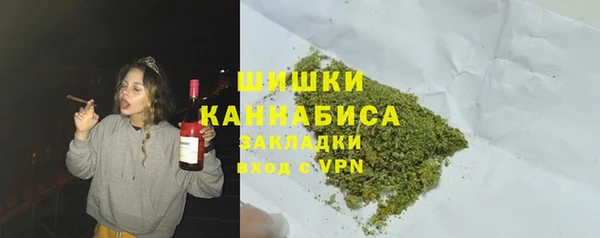 кокаин премиум Абдулино