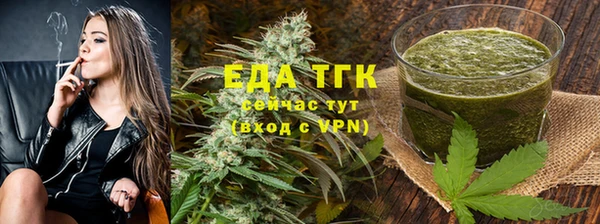 спиды Абинск