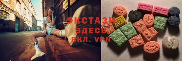 PSILOCYBIN Абаза
