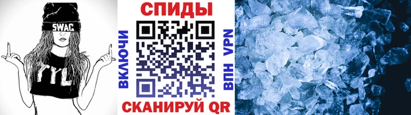 гидра tor  продажа наркотиков  Гусиноозёрск  Метамфетамин мет 